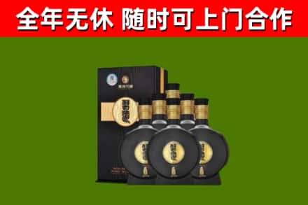 南投烟酒回收习酒1988.jpg